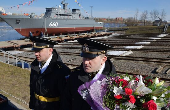 Russia Navy Lev Chernavin Minesweeper