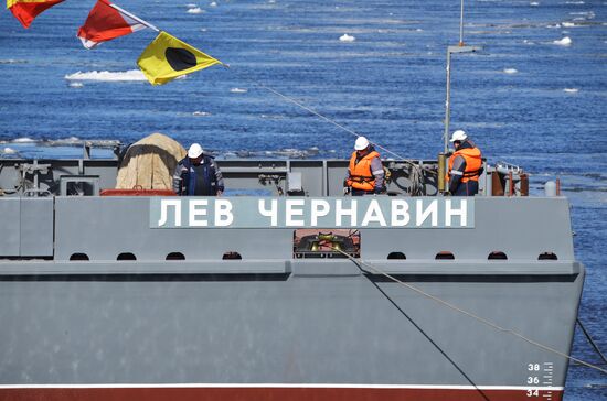 Russia Navy Lev Chernavin Minesweeper