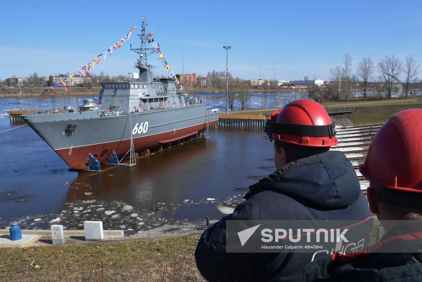 Russia Navy Lev Chernavin Minesweeper