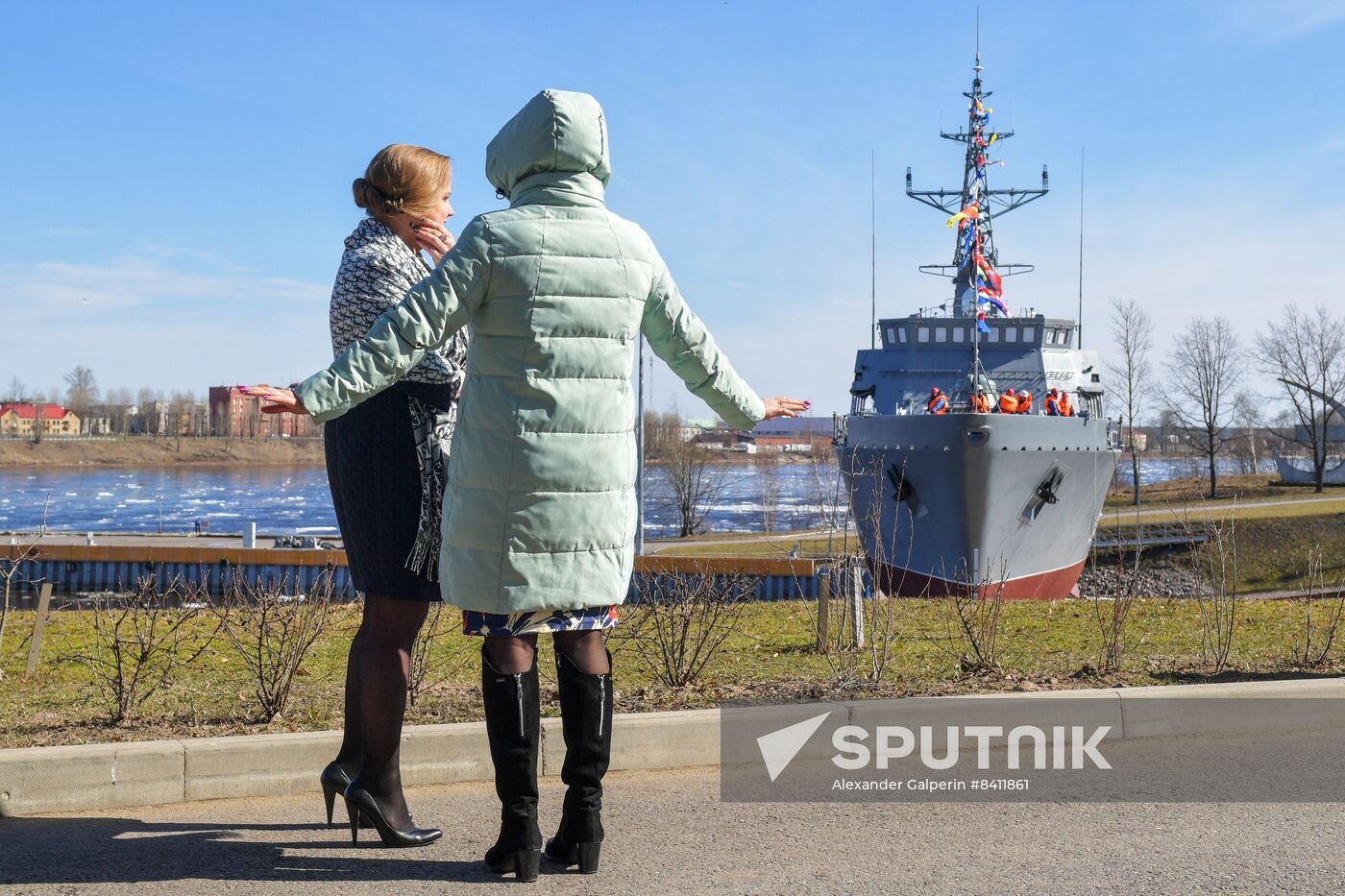 Russia Navy Lev Chernavin Minesweeper