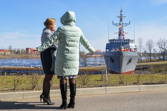 Russia Navy Lev Chernavin Minesweeper