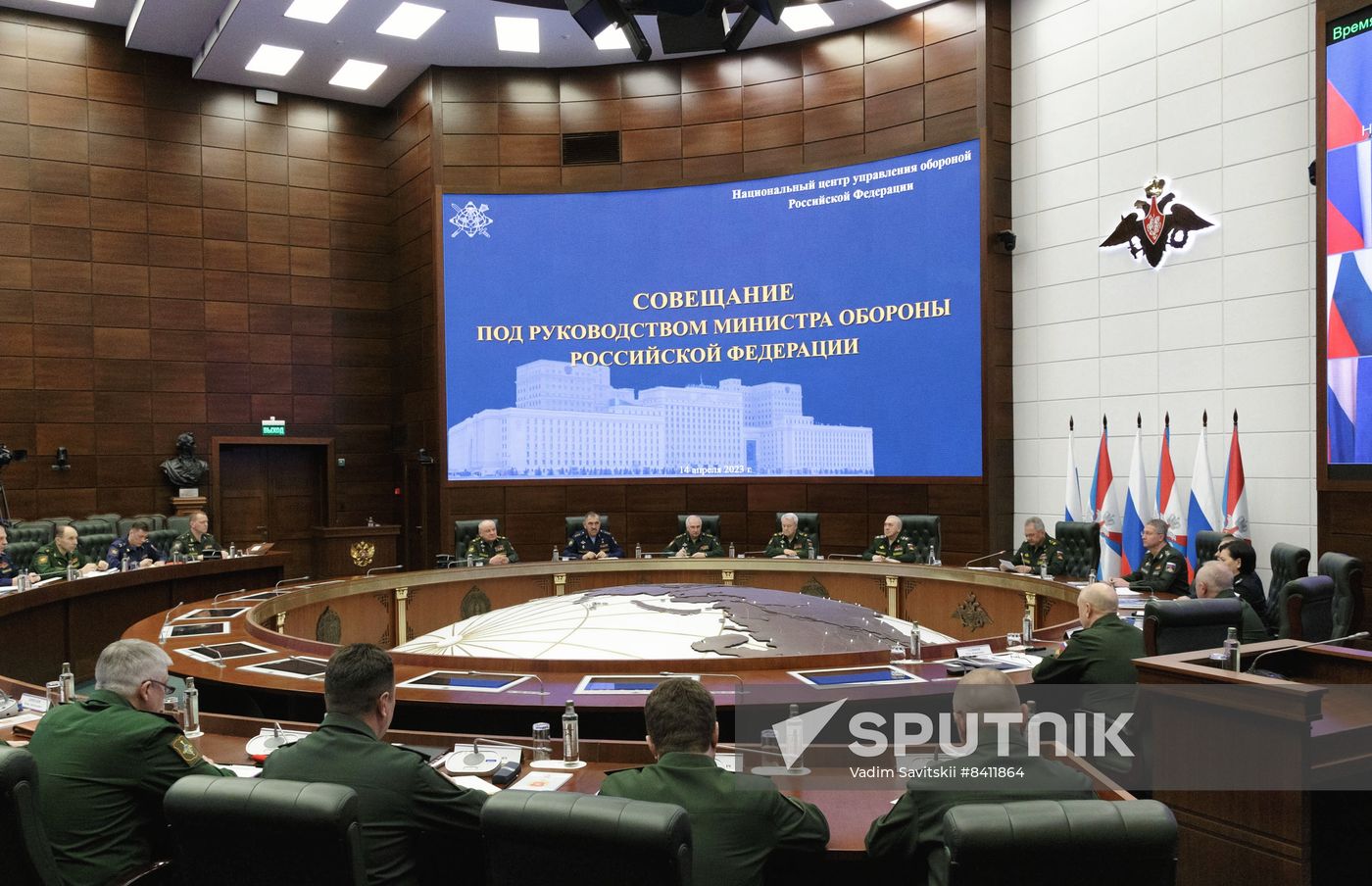 Russia Defence