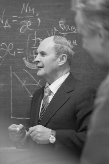 Paton Institute of Electric Welding