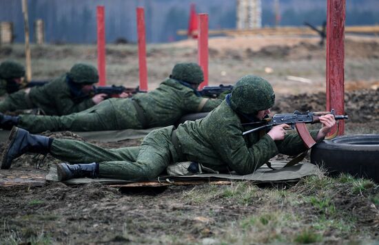 Belarus Armed Forces Combat Readiness Check