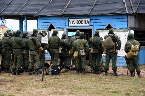 Belarus Armed Forces Combat Readiness Check