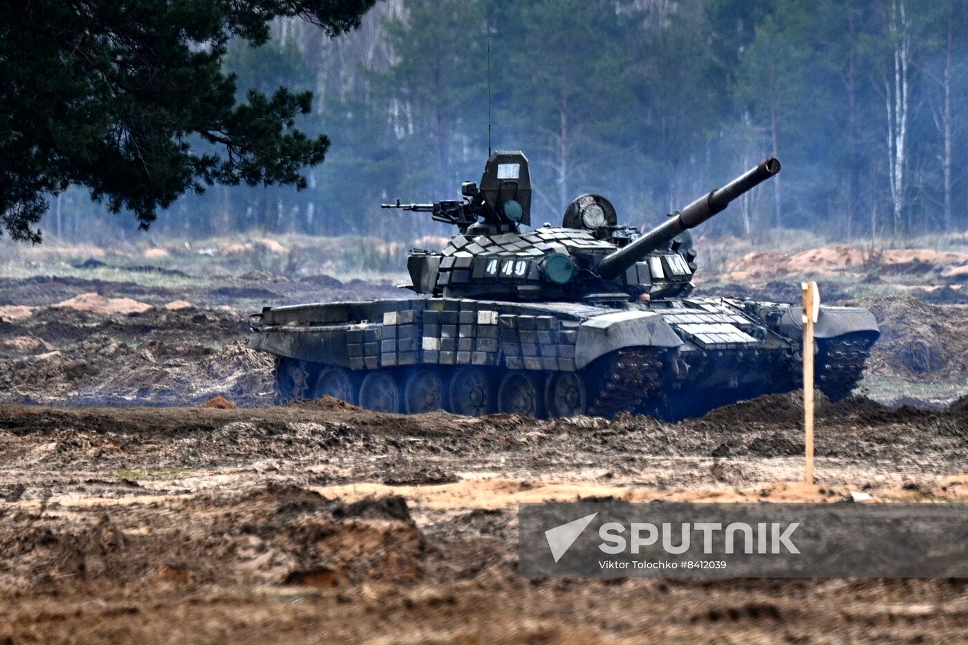 Belarus Armed Forces Combat Readiness Check