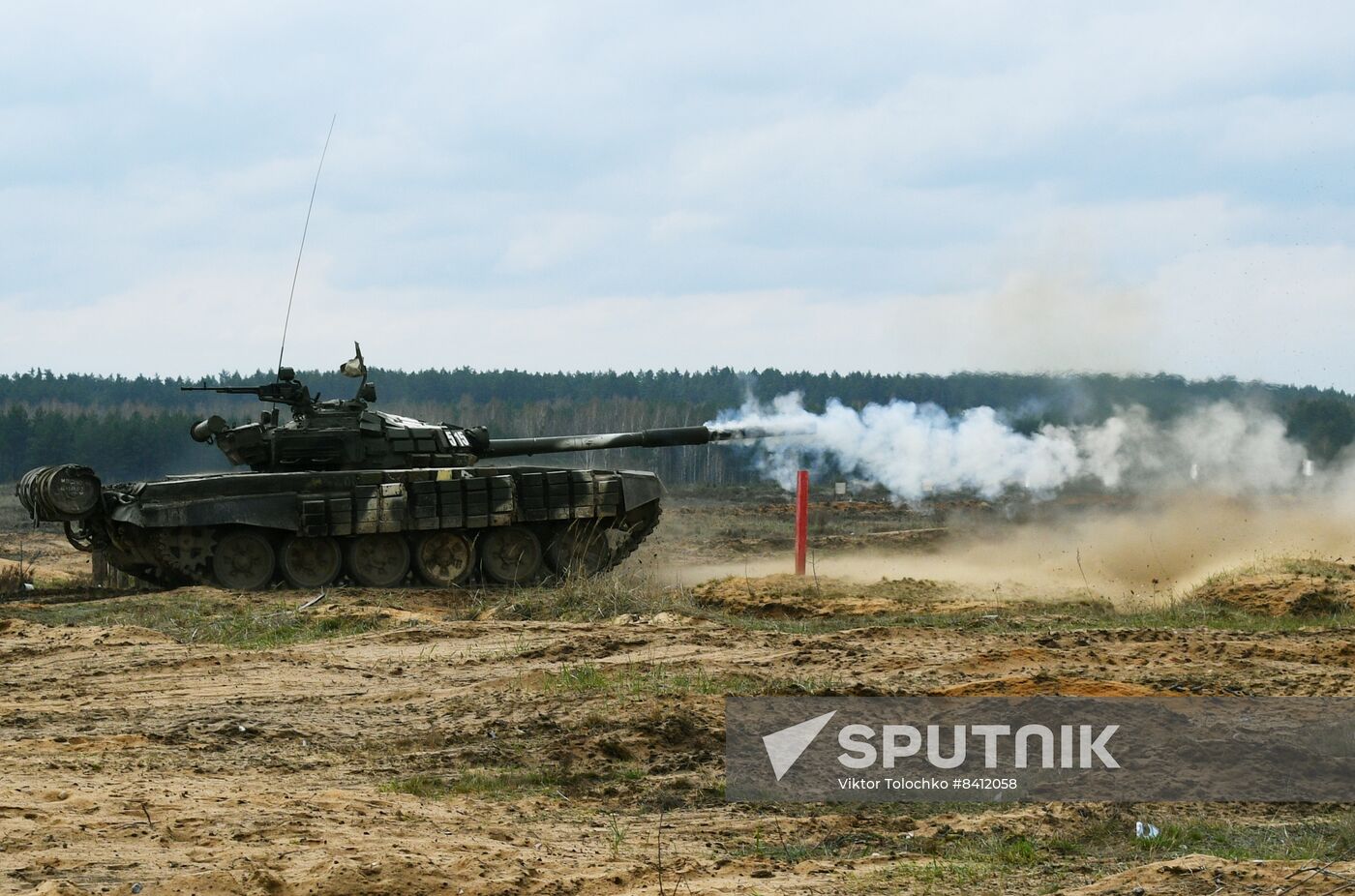 Belarus Armed Forces Combat Readiness Check