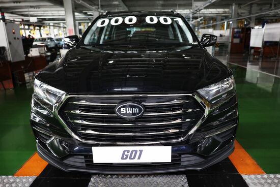 Russia China Car Production