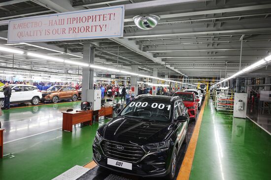 Russia China Car Production
