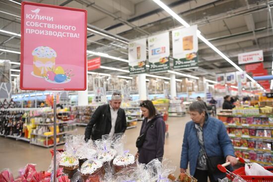 Russia Religion Orthodox Easter Preparations