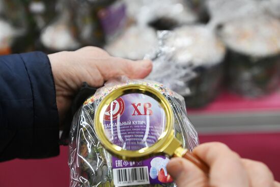 Russia Religion Orthodox Easter Preparations