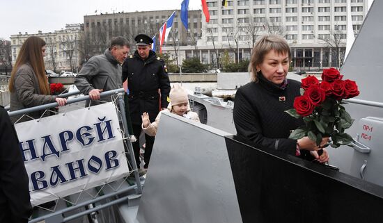 Russia Navy Assault Boat Naming