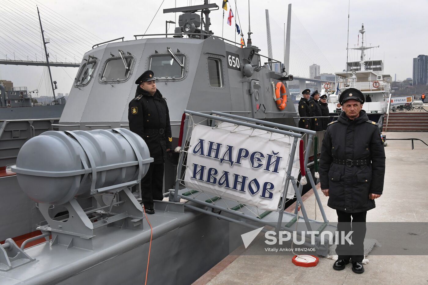 Russia Navy Assault Boat Naming