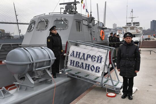 Russia Navy Assault Boat Naming