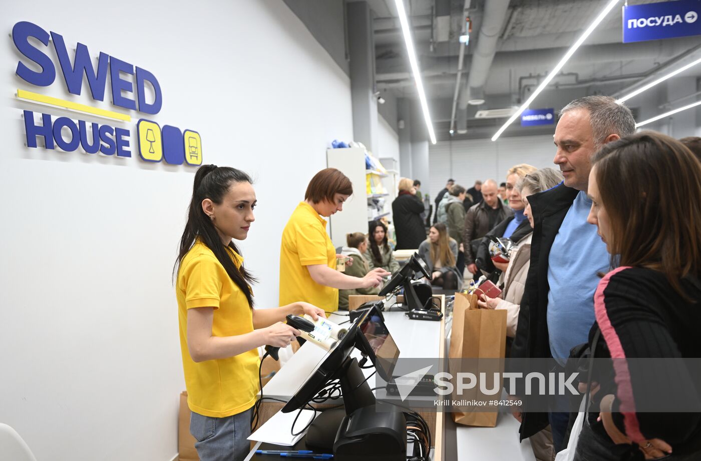 Russia Belarus Home Goods Stores
