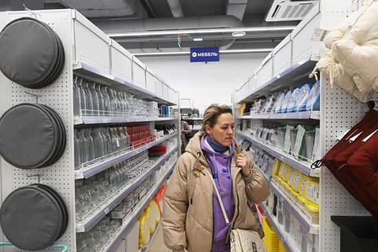 Russia Belarus Home Goods Stores