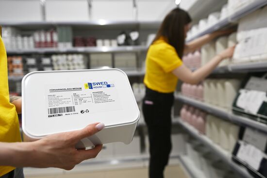 Russia Belarus Home Goods Stores
