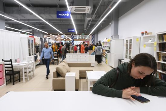 Russia Belarus Home Goods Stores