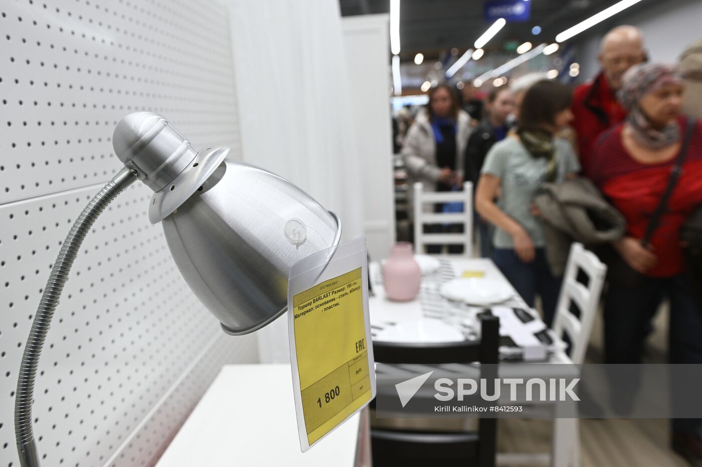 Russia Belarus Home Goods Stores