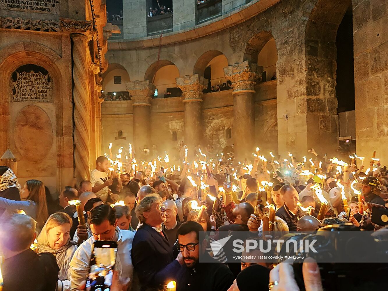 Israel Religion Holy Fire