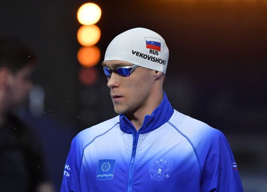 Russia Swimming Championship