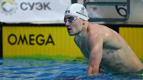 Russia Swimming Championship