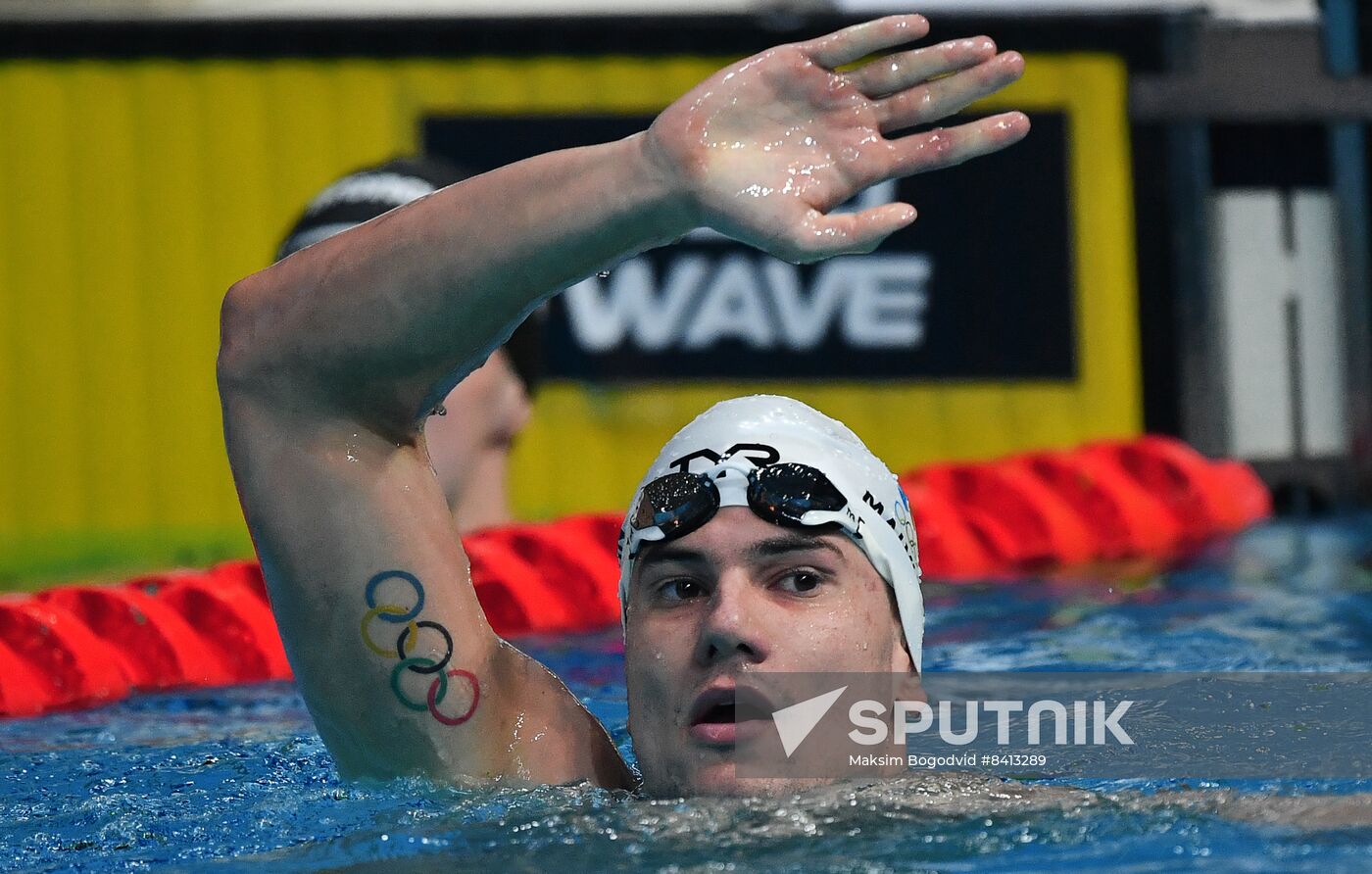 Russia Swimming Championship