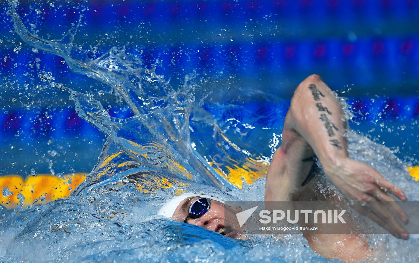 Russia Swimming Championship