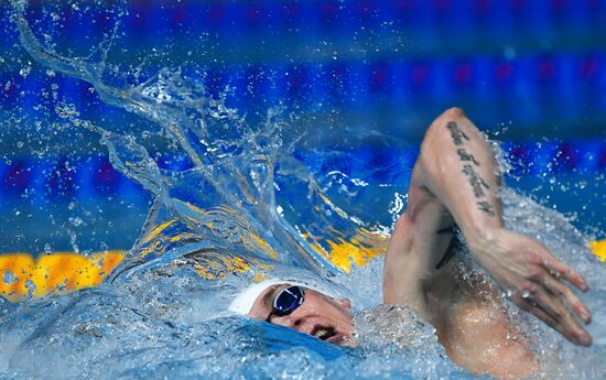 Russia Swimming Championship