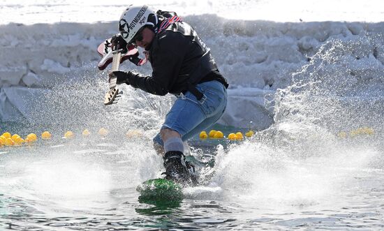 Russia Ski Season Ending Event