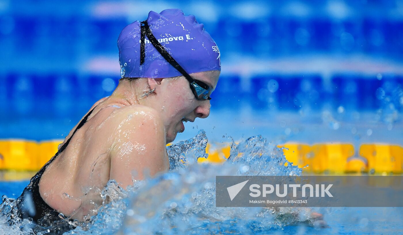 Russia Swimming Championship