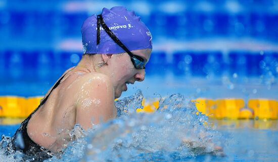 Russia Swimming Championship