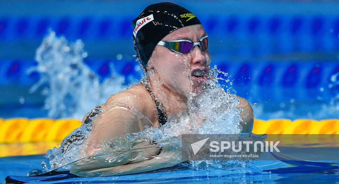 Russia Swimming Championship