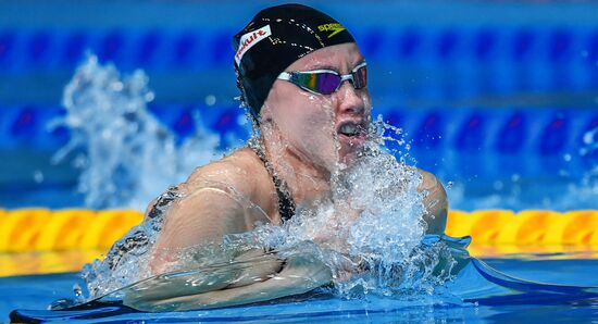 Russia Swimming Championship