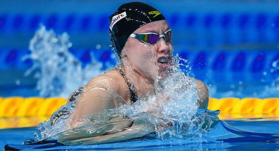 Russia Swimming Championship