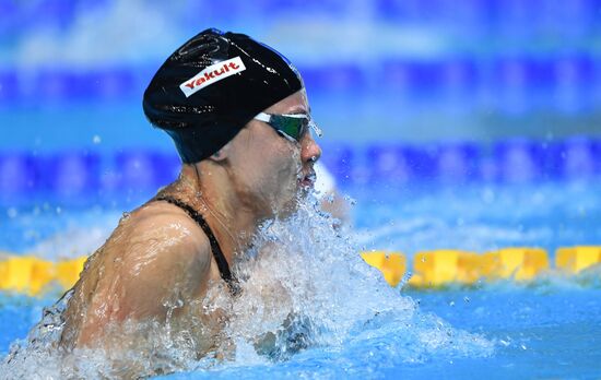 Russia Swimming Championship