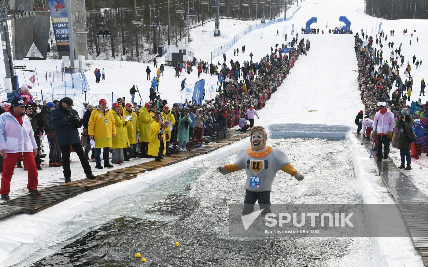 Russia Ski Season Ending Event