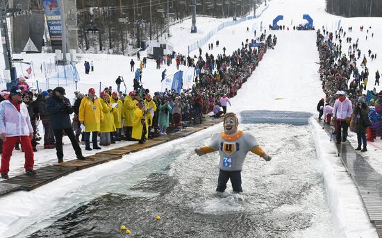 Russia Ski Season Ending Event