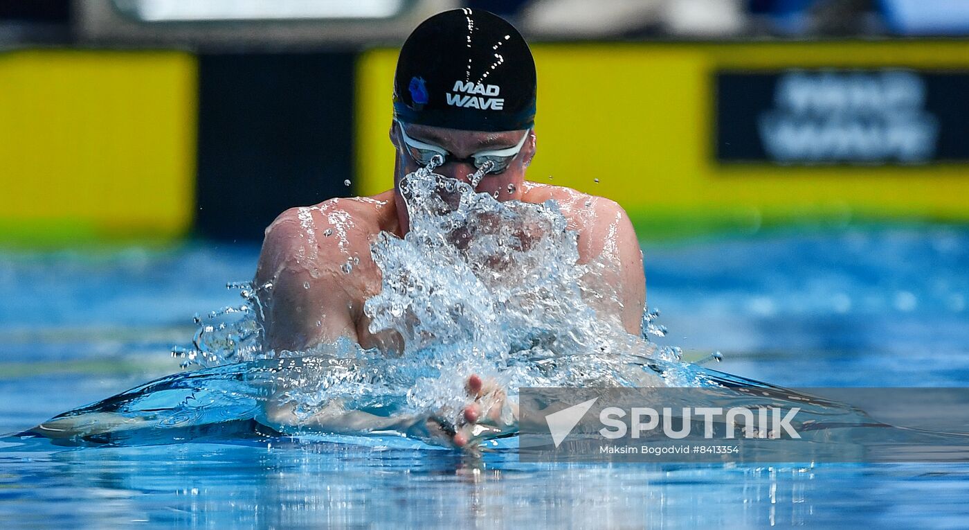 Russia Swimming Championship