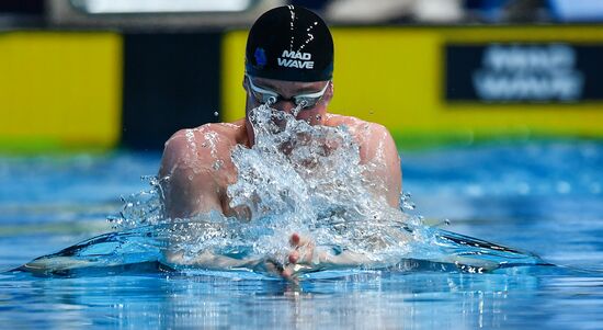 Russia Swimming Championship