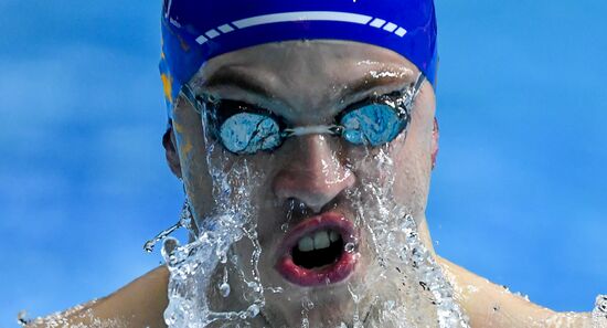 Russia Swimming Championship