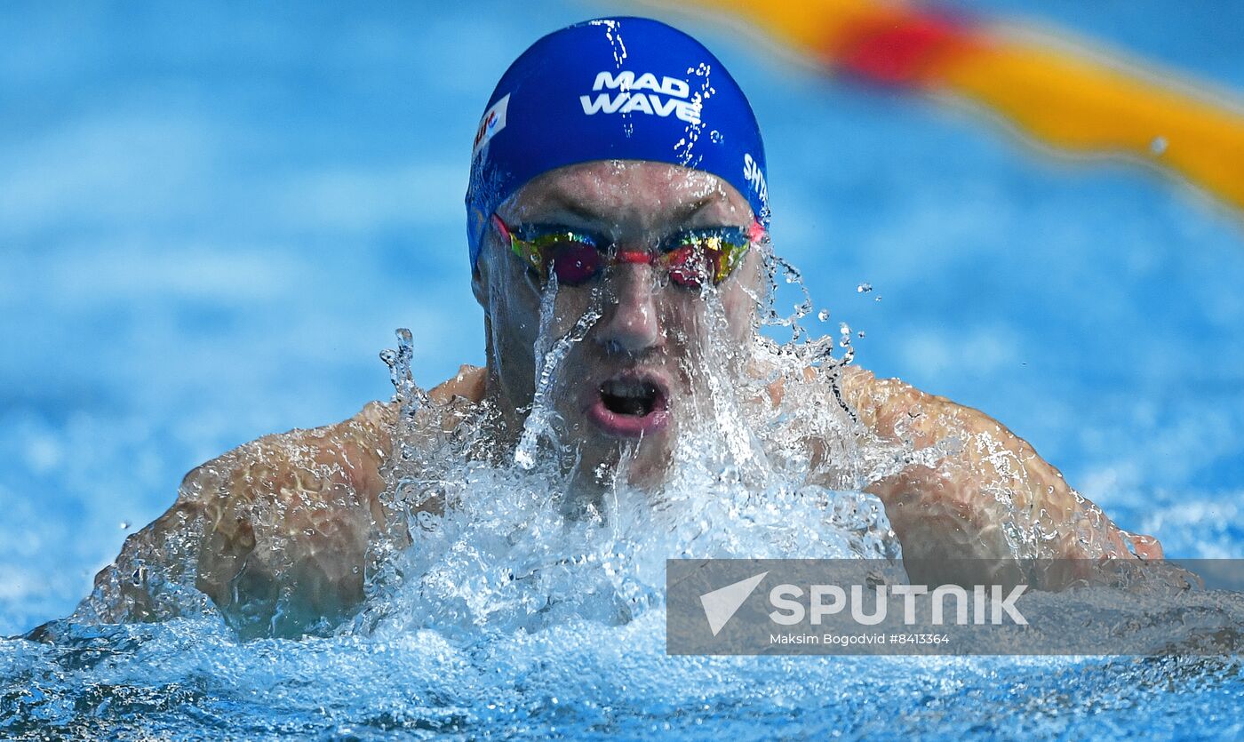 Russia Swimming Championship