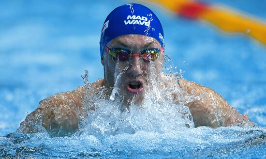 Russia Swimming Championship