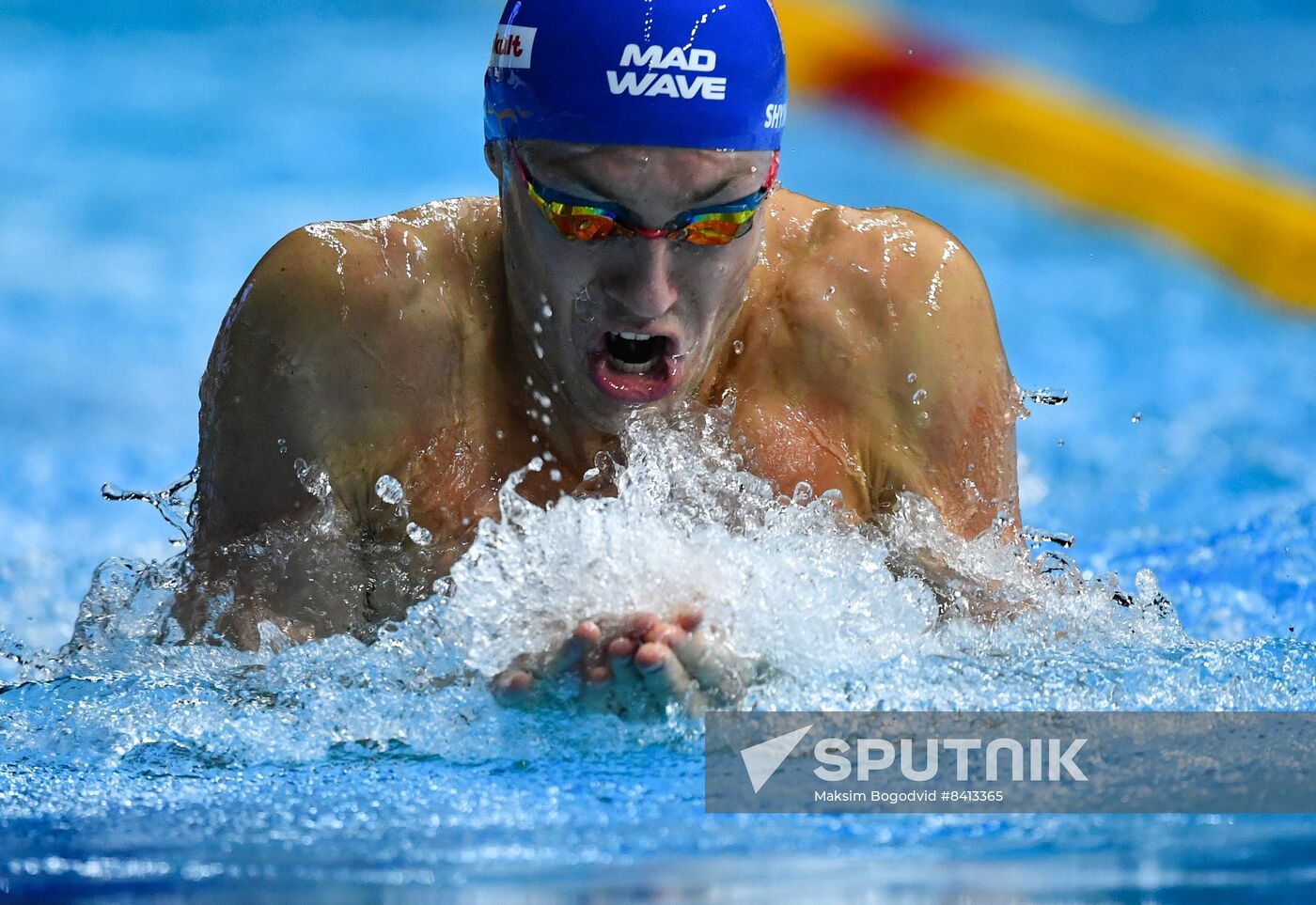 Russia Swimming Championship