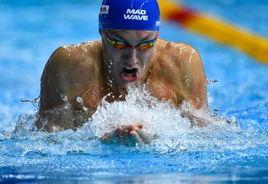 Russia Swimming Championship