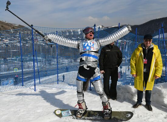 Russia Ski Season Ending Event