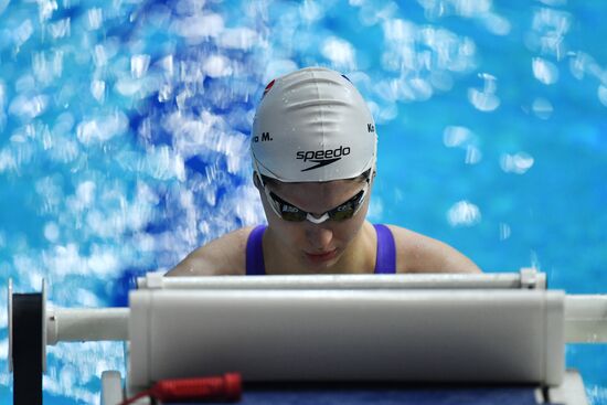 Russia Swimming Championship