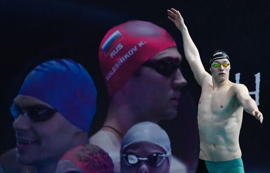 Russia Swimming Championship