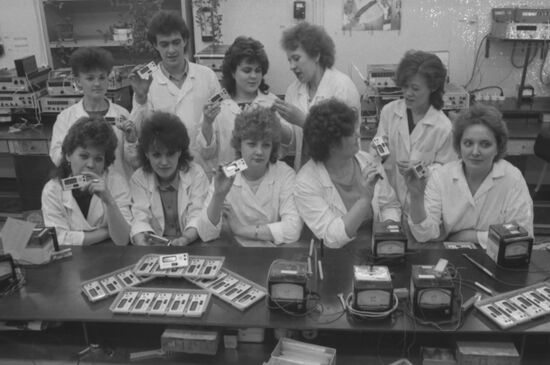 Semiconducting Instruments Plant of Sever (North) Production Association