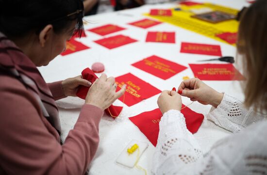 Creating Banner of Heroes in Krasnodar